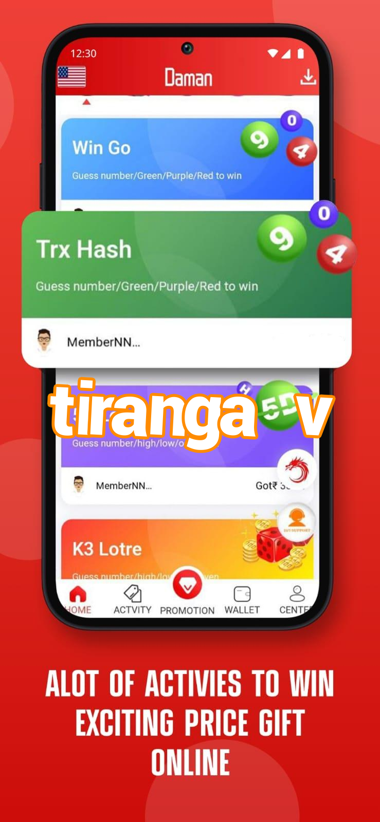 tiranga v Screenshots